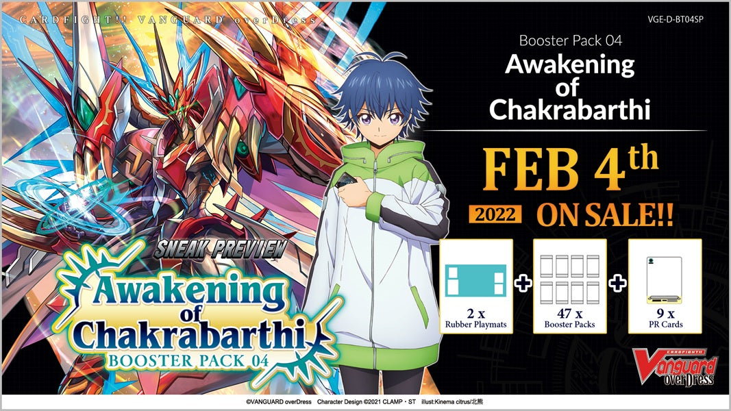 CFV AWAKENING OF CHAKRABARTHI SNEAK PREVIEW KIT (Release Date: Feb 04, 2022) | The CG Realm